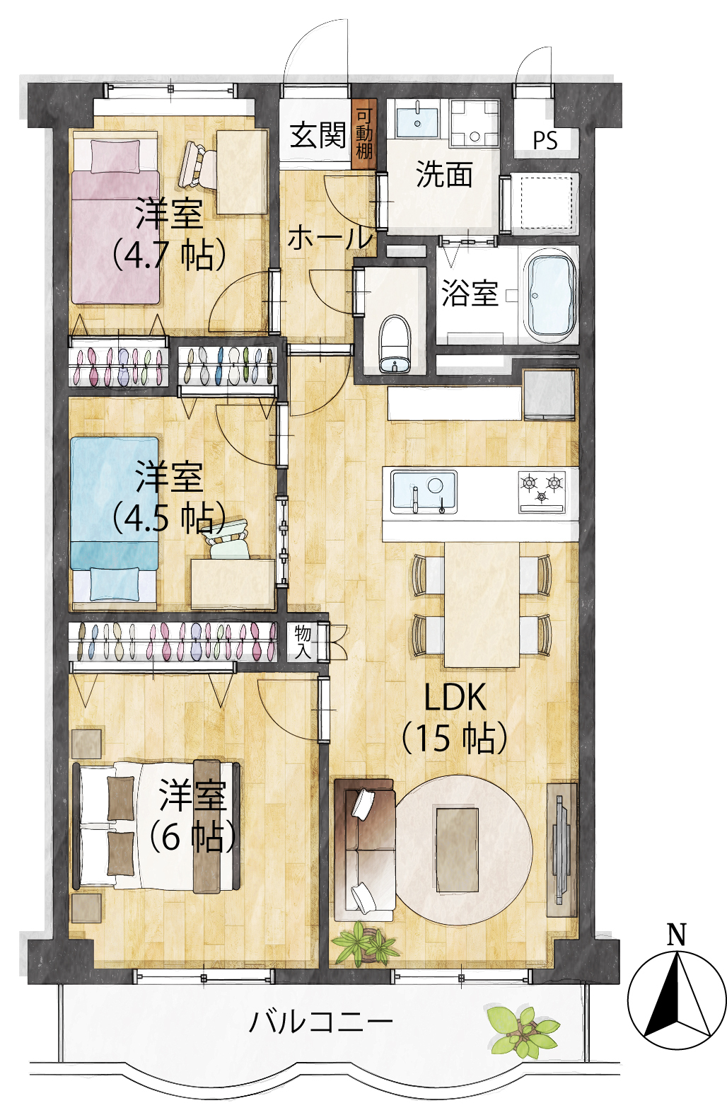 千里ロイヤルマンション