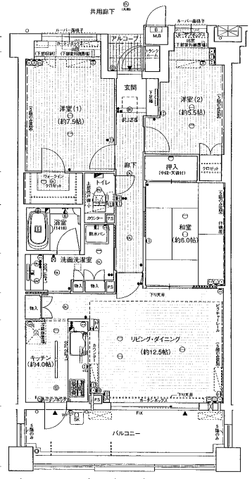 ジオ雲雀丘アクティオ