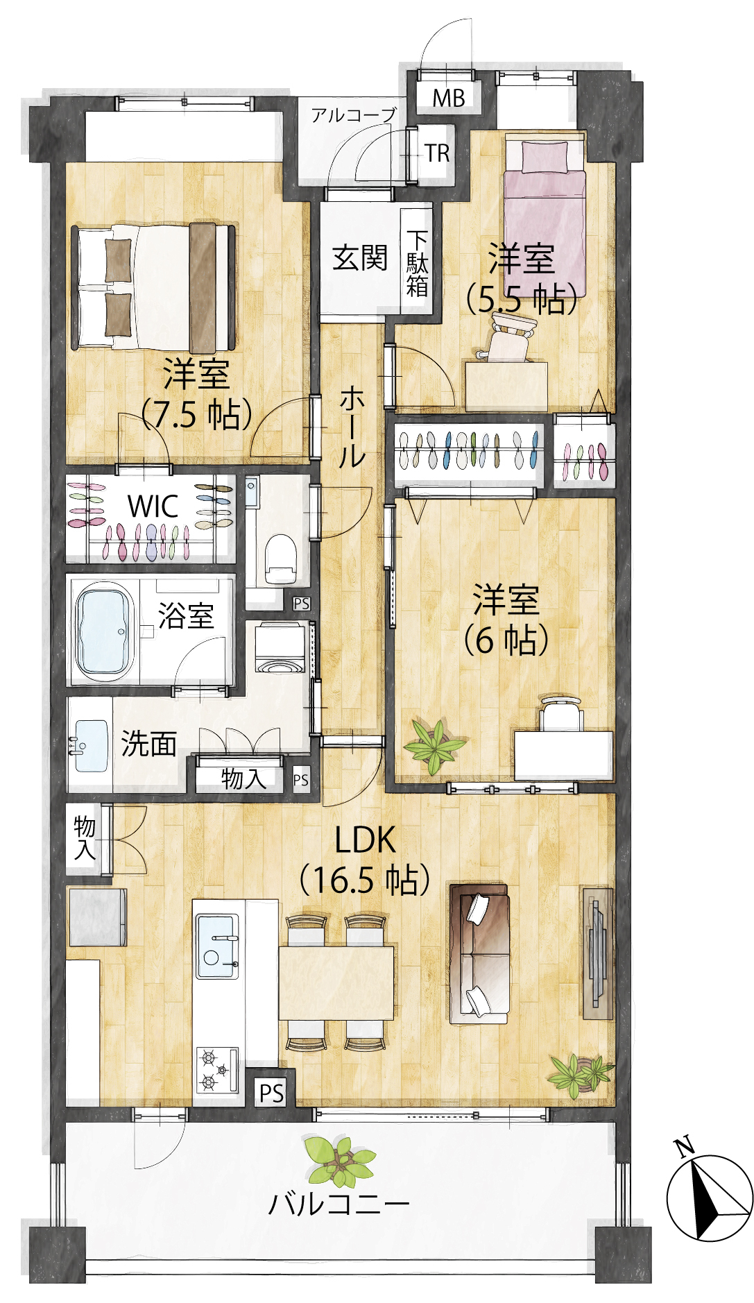 ジオ雲雀丘アクティオ